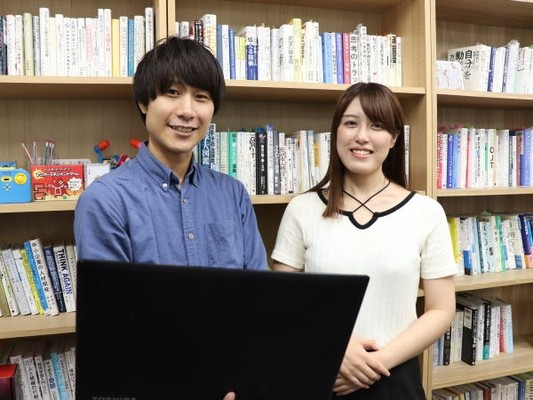 経験・スキルよりあなたの意欲やお人柄を重視した採用です。ぜひご応募ください!