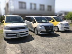 介護タクシーお月さま車両
