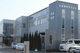 本社外観