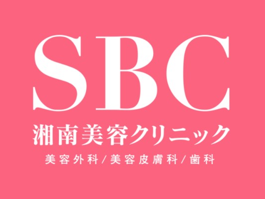 清掃スタッフ・湘南美容クリニックの清掃スタッフ