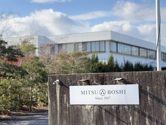 コミュニティープロデューサー・新規事業開発やオープンイノベーションの企画