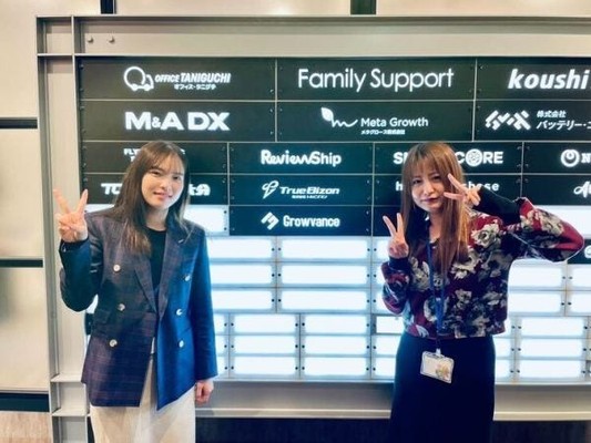 あなたと一緒に働くメンバーです。