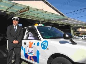 事業所の情報＿００１
