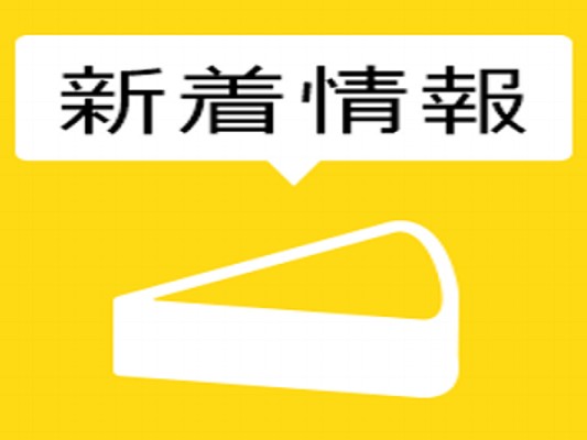 CADオペレーター・✅CAD経験者