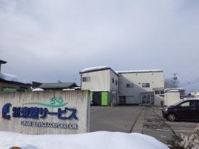 本社正面