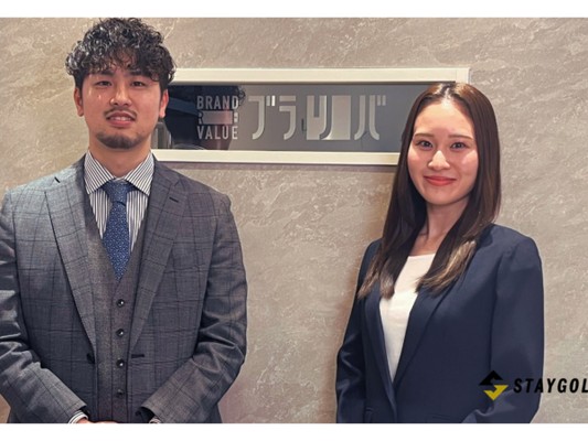 バイヤーの平均年齢は29歳♪業界未経験から入社1年で店長に昇格事例も！研修をしっかり受けながら早期キャリアアップも可能です。