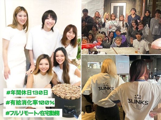 法人営業・“エンジニア・挑戦と成長のキャリアコーディネーター（学歴不問・職種未経験歓迎）
