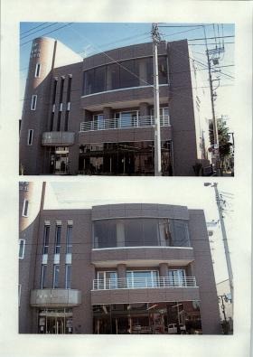 事業所の情報＿００１