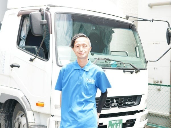 配送ルートが決まっている専属車を使用していただきます。