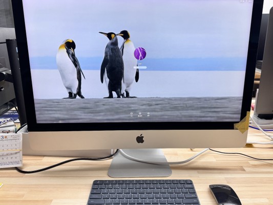 デザイナーはAppleコンピュータ構成を使用しています。クリエイティブな作業に最適な環境で、あなたの才能を存分に発揮してください。