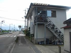 事業所の情報＿００６
