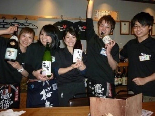 同じ時間を共にするなら楽しみたい！スタッフもお客さまと共に楽しく働けるお店です！