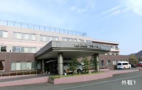 事業所の情報＿００１