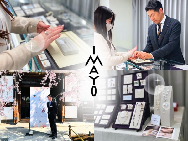 宝石を「売る」だけじゃない。記憶に残る提案をするジュエリー営業。ブライダルからアート展まで、その魅力をお伝えします。