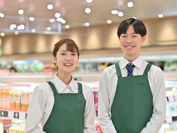 スーパーの店舗運営スタッフ・選考フロー（家族手当有・普通自動車免許）