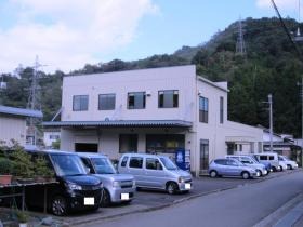 事業所の情報＿００１