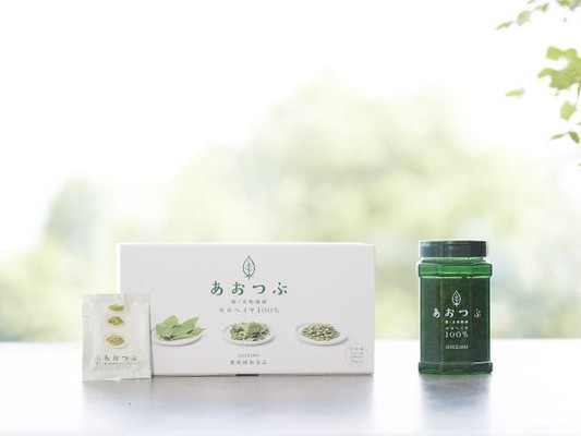 モロヘイヤ100％の自然食品「あおつぶ」
