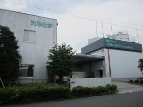 事業所の情報＿００１