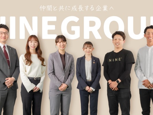 人事（フレックス制）