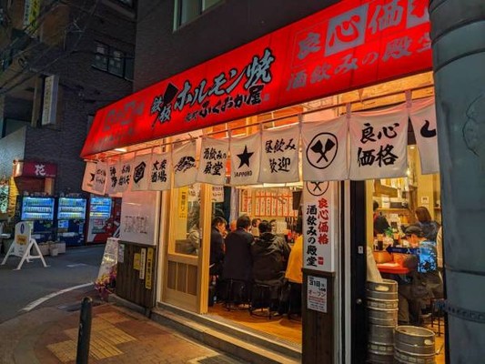 鉄板居酒屋ホールスタッフ