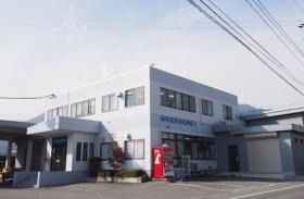 本社工場