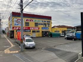 本社・店舗・倉庫 （建物の１階部分です）