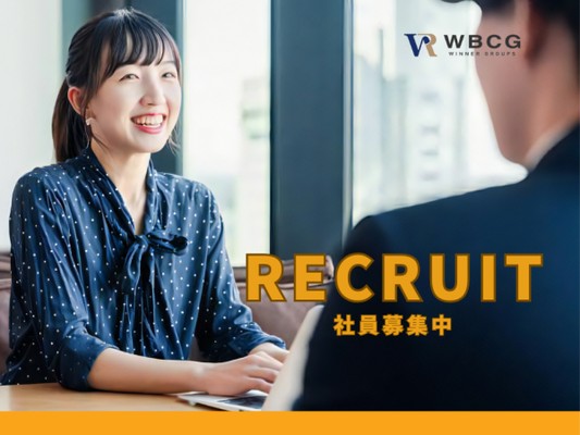 デジタルマーケティング・デジタルマーケター職（研修充実・派遣社員のみも可）