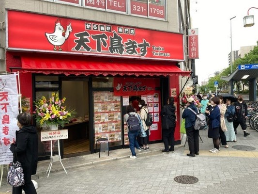 ホールスタッフ（交通費支給あり・未経験OK）