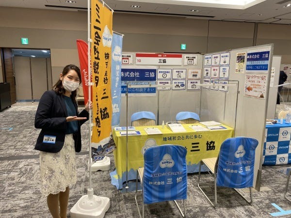 一緒に働くメンバーです！困ったことがあれば何でも相談してくださいね！