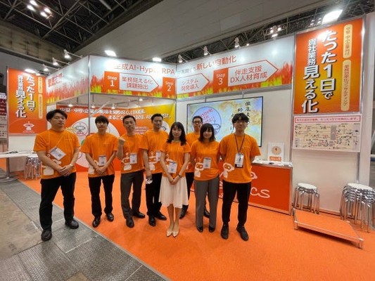 毎年、DX領域では日本最大の展示会、DX Weekに出展しています。