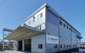 事業所の情報＿００１