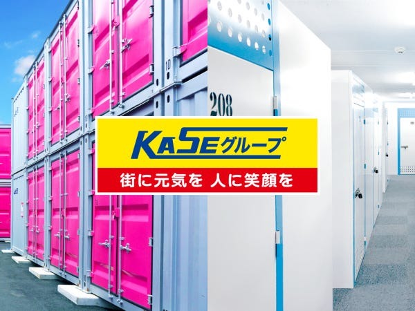 ✅広告営業・✅保険営業・販売のトランクルームやレンタルボックスの反響営業・✅人材派遣のコーディネーター・✅不動産賃貸仲介営業（営業経験がある方歓迎・AT限定可）
