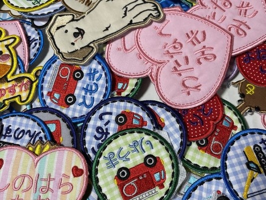 入園入学準備品、ワッペンなど、刺繍関連の職場です。