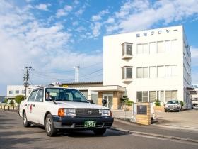 事業所の情報＿００１