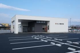 クリニック外観