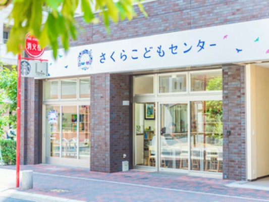 神戸北野校外観
