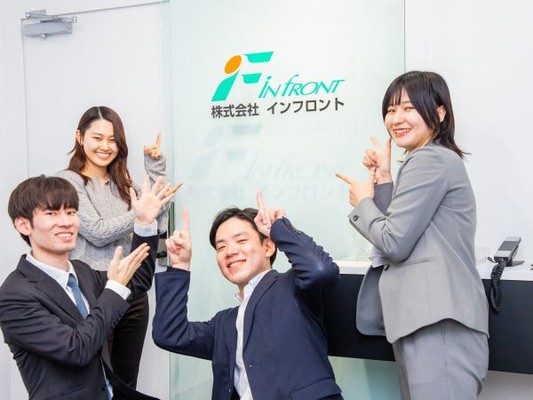 業界未経験の方も大歓迎！これまでのご経験を活かしながら自分なりのスタイルで成長できます。