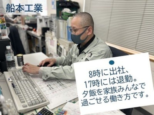 キレイなオフィス＆自分のデスクを広々と使うことができます！