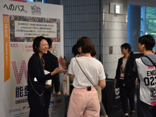 法人営業・進行管理・新規事業企画