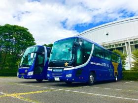 事業所の情報＿００１