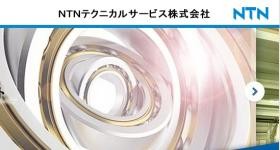 事業所の情報＿００１