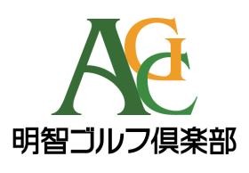 会社ロゴ
