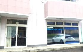 太平ビルサービス株式会社 出雲営業所