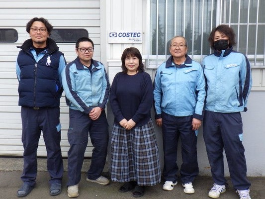 コステックは働き方も安定しており、かつ社会貢献性の高い仕事ができているのでとてもやりがいを感じています。