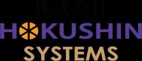 株式会社Ｈｏｋｕｓｈｉｎ Ｓｙｓｔｅｍｓ ロゴ