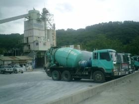 事業所の情報＿００１