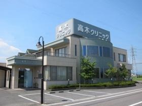 事業所の情報＿００１