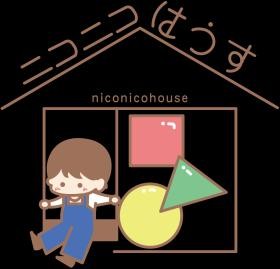 子どもたちが笑顔になり、その笑顔が周りに広がるニコニコはうす