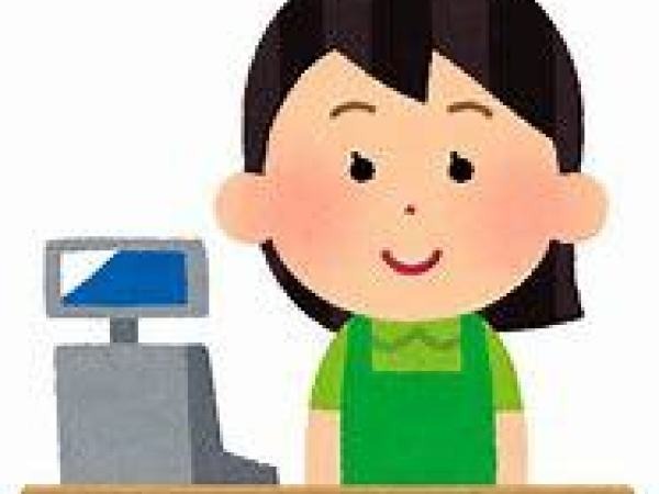 販売スタッフ・コンビニ販売員
