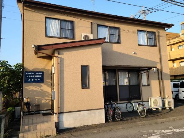 就労継続支援施設よもの木